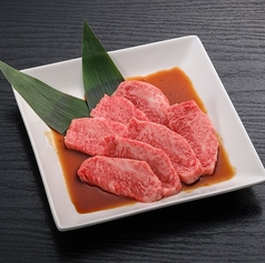 炭火焼肉くたみや　薄場店の写真2