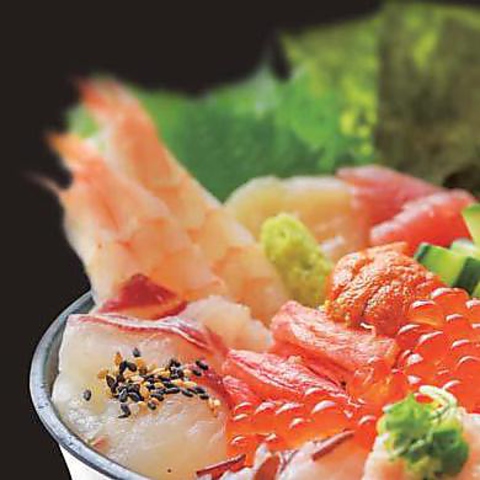 サカナカナッテ 広島ekie店 居酒屋 のランチ ホットペッパーグルメ