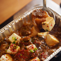 牛すじと豆腐の煮込み