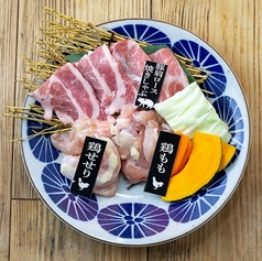 鶏・豚盛合せ　各種