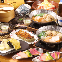 一伍屋 今泉店のコース写真