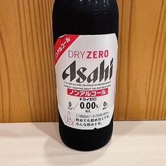 ノンアルコールビール