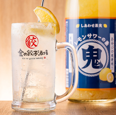 鬼おろしレモンサワー