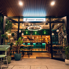 テラス席：8席テラス席ではタイ式焼肉でビアガーデン気分を味わえます♪テラスはペットもOK!!