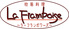 ラ フランボワーズ La Framboiseのロゴ