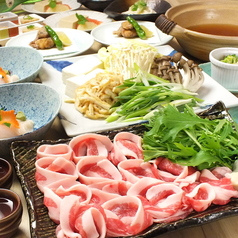 まんざら亭 NISHIKI 四条烏丸の特集写真