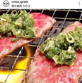 和牛焼肉 うのう 都島本通店のおすすめ料理2