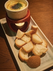 チーズフォンダータ