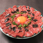 めしや いぶッたま 船橋店