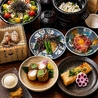 お菜屋　わだ家　新大阪本店のおすすめポイント1