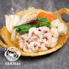 九州屋 町田店のおすすめポイント1