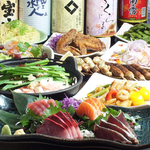 黒豚料理322円!!2時間飲み放題コースがクーポンで2550円~!