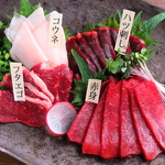熊本名物！馬刺し！只今希少部位フタエゴ（バラ肉）入荷中！