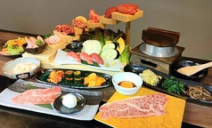 肉処十季ノ家の写真3