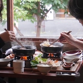 鍋屋 はなれの雰囲気2