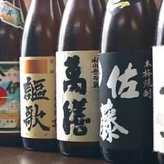 てっぱん茶屋の特集写真