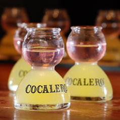 SP ソンジュ プランドールの特集写真