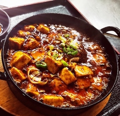 東城香 とうじょうこうのコース写真