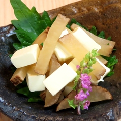 いぶりがっことクリームチーズ