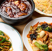 美味しい屋の詳細