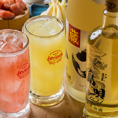 シークワーサーサワー