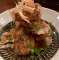 料理メニュー写真&nbsp;山芋の竜田揚げ