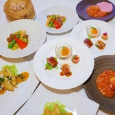 頤和園 いわえん 溜池山王店のおすすめ料理3