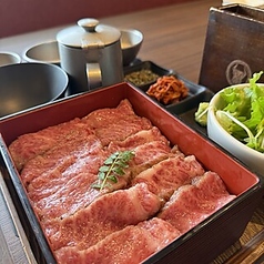 焼肉 いのうえ 国分寺店のコース写真