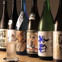 24時以降・朝まで元気に営業中！