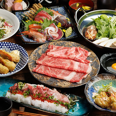 すすきの商店 第2グリーンビル店のおすすめ料理1