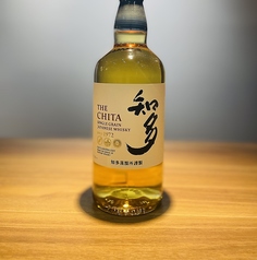 サントリー知多
