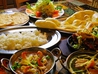 インド料理 MAYA マヤ 広店のおすすめポイント3