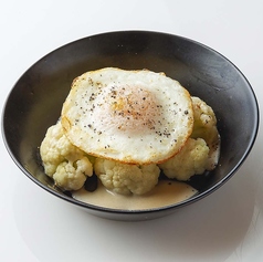 カリフラワーのバーニャカウダ　～目玉焼き添え～