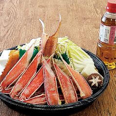 看板料理　かにすき　土産　（ダシ付）