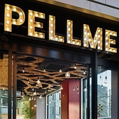 無料のWi-Fiを完備しております！お連れ様との待ち合わせ時のデータのやり取りや、写真のシェア、動画閲覧などをお楽しみいただく時に是非ご利用ください。つながらない時などはスタッフまでお気軽にお声がけ下さい♪