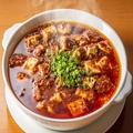 料理メニュー写真&nbsp;麻婆豆腐