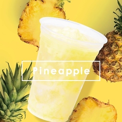 ◎パイナップル+炭酸水or紅茶