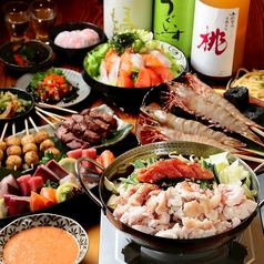 とっとっと難波千日前店特集写真1