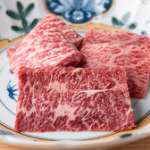 熟成焼肉あらたのおすすめ料理2