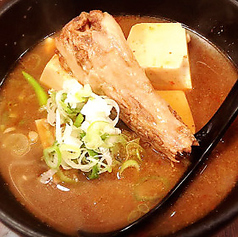 激辛とんび豆腐