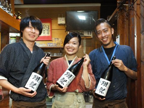 鳥一番 香里園 寝屋川 居酒屋 ホットペッパーグルメ