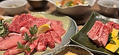 やきにく飛牛 七隈本店のコース写真
