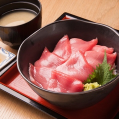 生本マグロ丼