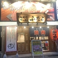 お席のご予約は承っております！様々な飲み会シーンやお食事にご対応致します♪店内に広がるお肉の香りが食欲を増します！いつもとは違った空間でのお食事をお愉しみくださいませ！