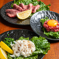 こだわりの逸品！自家製秘伝のタレが味の決め手◎