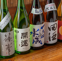 こだわりの日本酒・焼酎をご用意しています！