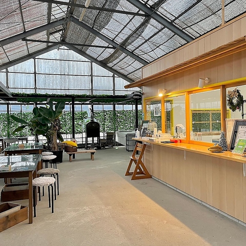 ばななんぼうの写真