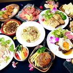 3時間3000円のボリュームあるコースを