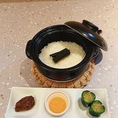 土鍋ごはん