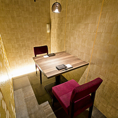 楽蔵 うたげ 八重洲店特集写真1